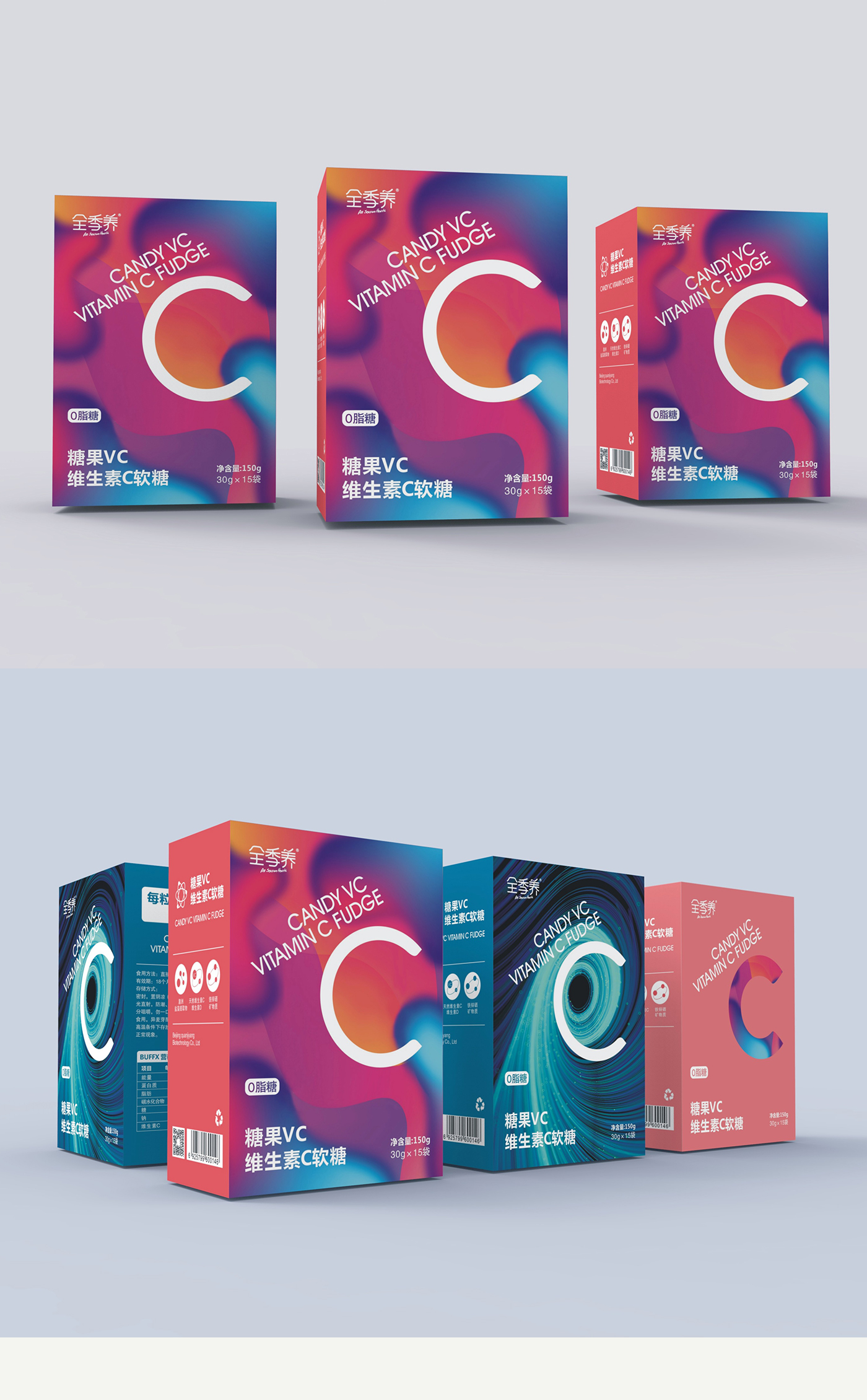 詳情頁(yè)-C_10.jpg 詳情頁(yè)-C_10.jpg